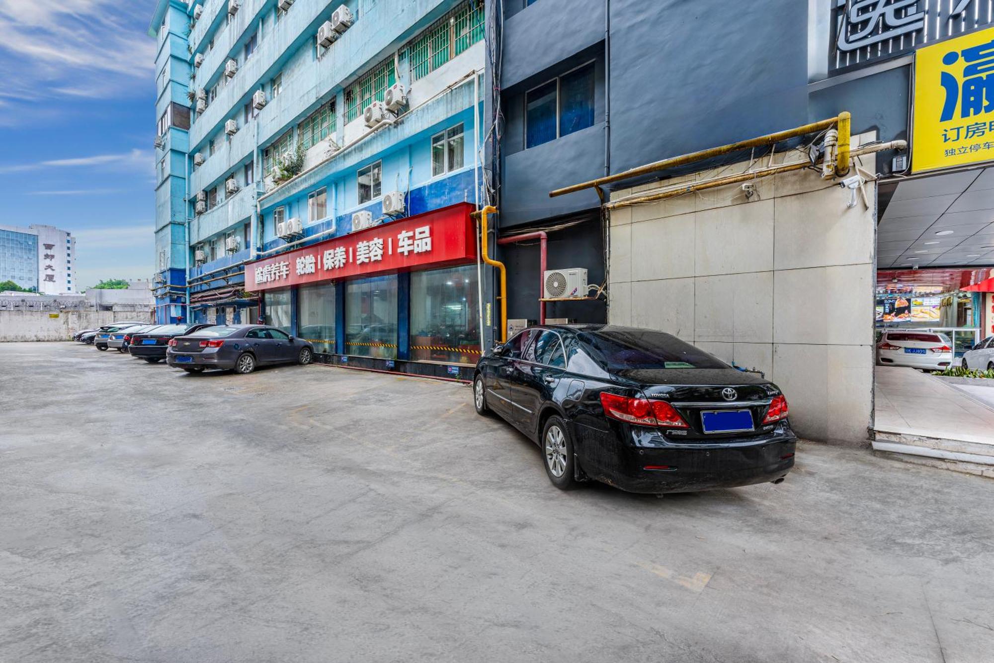 逸米酒店 -西村地铁站 Гуанчжоу Екстер'єр фото